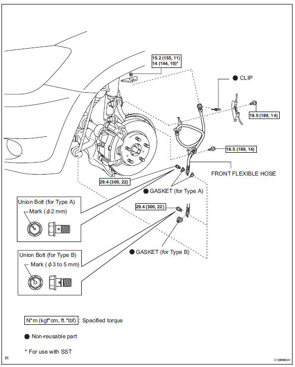 Toyota RAV4. Brake front brake flexible hose