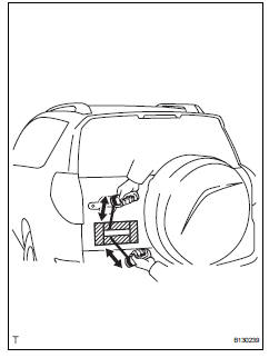 Toyota RAV4. Remove no. 1 Back door emblem